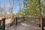 58 Summer St - Photo 32