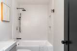 182 Tremont St. - Photo 24