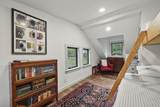 327 Chester Rd - Photo 28