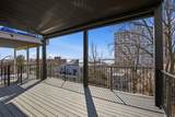407 E 7th St - Photo 7