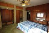 300 Chestnut St - Photo 12