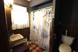 300 Chestnut St - Photo 8