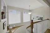 439 America Blvd - Photo 5