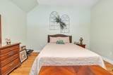 198 S. Royalston Rd. - Photo 32