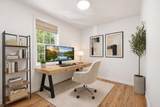 39 Hiland Road - Photo 14