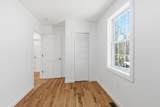 39 Hiland Road - Photo 16