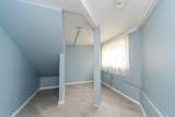 60 Water St - Photo 13