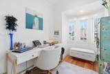 20 Lawrence - Photo 22