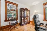 39 Water Street - Photo 33