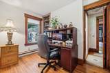 39 Water Street - Photo 34