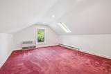 39 Water Street - Photo 38
