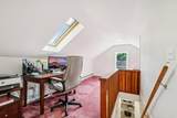 39 Water Street - Photo 40