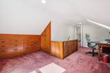 39 Water Street - Photo 41