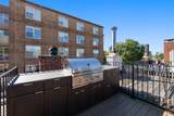 19 Charles River Square - Photo 20