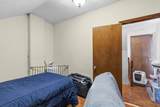 31 Sachem St - Photo 22