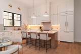 712 Watertown Street - Photo 12