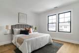 712 Watertown Street - Photo 24