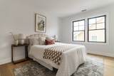 712 Watertown Street - Photo 25