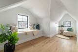 712 Watertown Street - Photo 28