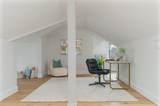 712 Watertown Street - Photo 29