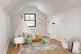 712 Watertown Street - Photo 30