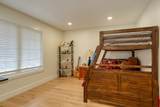 17 School St. - Photo 11