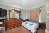1104 Main St - Photo 12