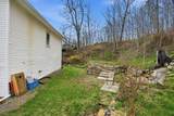 1104 Main St - Photo 27