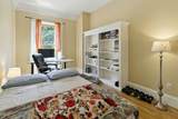 37 Bay State Rd - Photo 12