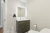 37 Bay State Rd - Photo 20