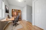 7 Pine St - Photo 10