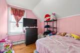 84 Howard Street - Photo 21