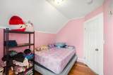 84 Howard Street - Photo 22