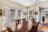 81 Forest St - Photo 11