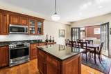 81 Forest St - Photo 15