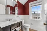 81 Forest St - Photo 26