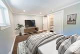 121 Tremont St - Photo 11