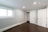 121 Tremont St - Photo 15