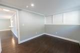 121 Tremont St - Photo 16