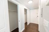 121 Tremont St - Photo 18