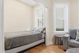 131 Park Dr - Photo 5