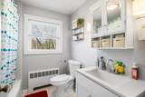 157 Westside Ave - Photo 16