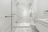 150 Seaport Blvd - Photo 11