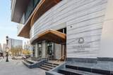 150 Seaport Blvd - Photo 17