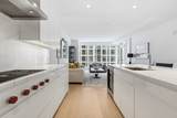 150 Seaport Blvd - Photo 4