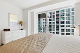 150 Seaport Blvd - Photo 9