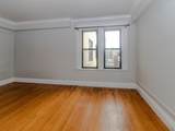 466 Commonwealth Ave - Photo 12