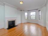 466 Commonwealth Ave - Photo 8