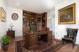 365 Middle St - Photo 11