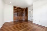 365 Middle St - Photo 12